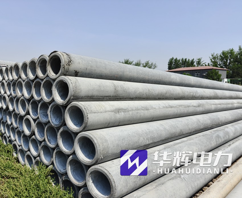 田林12米水泥电线杆