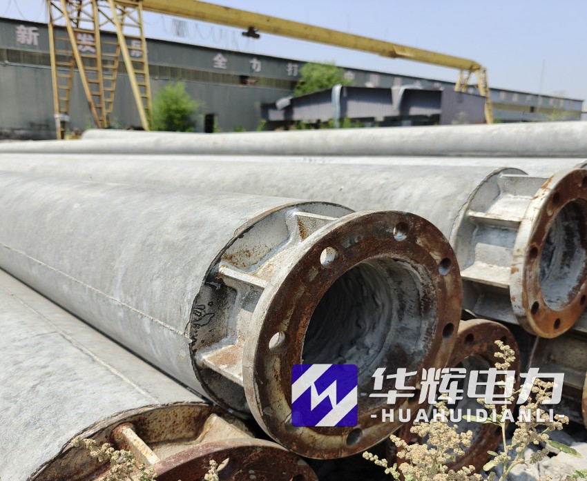 田林18米水泥电线杆